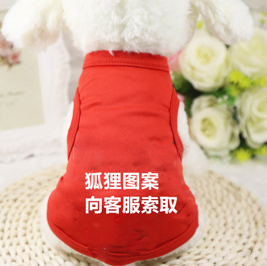 KFX-0130493 Summer Cotton Pet Vest for Small Puppies - Breathable and Comfortable Apparel