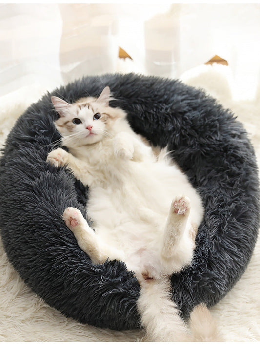 KFX-0386749 Plush Round Pet Bed for Comfort and Support - Soft, Thick, and Cozy Design