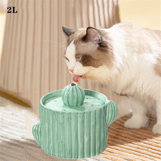 KFX-0535229 Automatic Ceramic Cat Water Fountain - 2L Capacity, Smooth Glaze, Multi-Functional Design