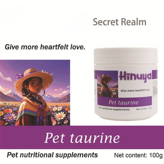 KFX-0552381 Amino Acid Supplement for Cats - Taurine 100g Pet Nutrition