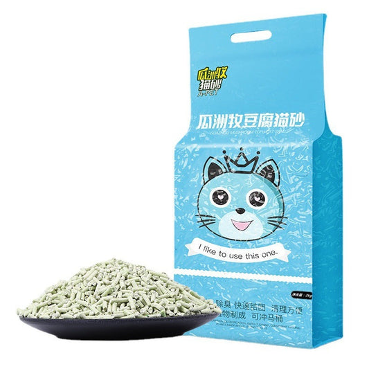 KFX-0748989 Green Tea Cat Litter - Absorbent & Deodorizing (2kg or 4kg Options)