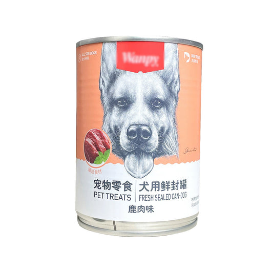 KFX-1011133 Naughty Dog Canned Beef and Chicken Wet Food - 375g Jar with Meaty Varieties and Nutritious Ingredients