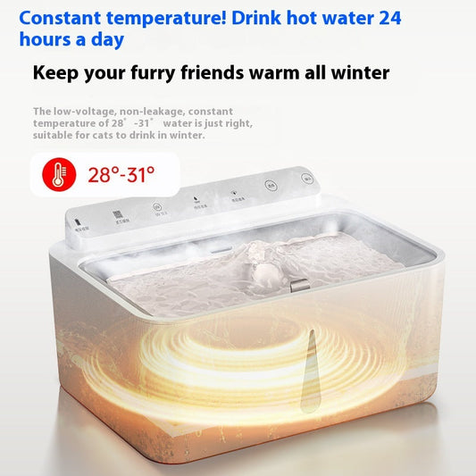 KFX-1448637 Automatic Cat Water Fountain with Constant Temperature Heating and Filtration System