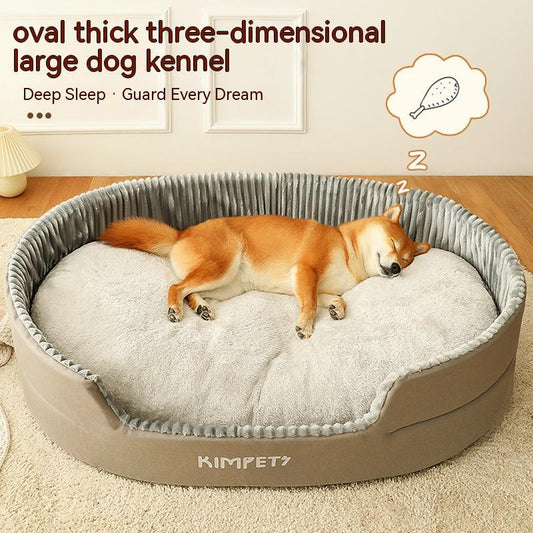 KFX-1527869 Washable Double-Sided Cat Nest and Dog Kennel with Waterproof Fabric and Cotton Cushion