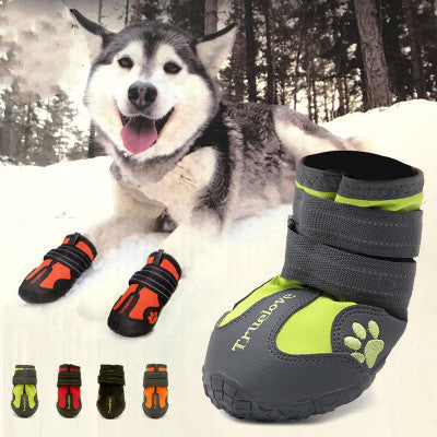 KFX-1580477 Adjustable Non-Slip Waterproof Pet Shoes with Double Velcro Closure, Luminous Design