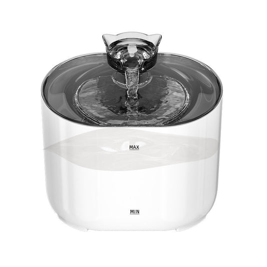 KFX-1743549 Pet Intelligent Induction Circulating Water Dispenser with Filter System for Dogs and Cats