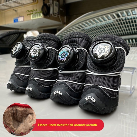 KFX-1809853 Winter Dog Shoes with Cotton Padding and Button Details - Set of 2 Pairs, Non-slip and Wear-resistant