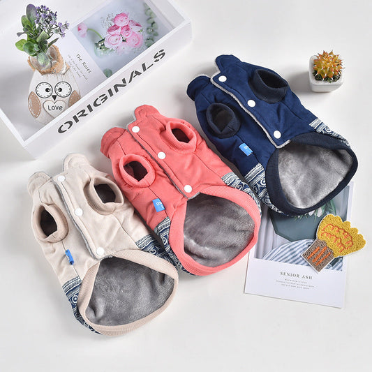 KFX-1896381 Fleece Vest for Small to Large Dogs in Pink, Khaki, and Blue - Casual Outerwear for Autumn and Winter