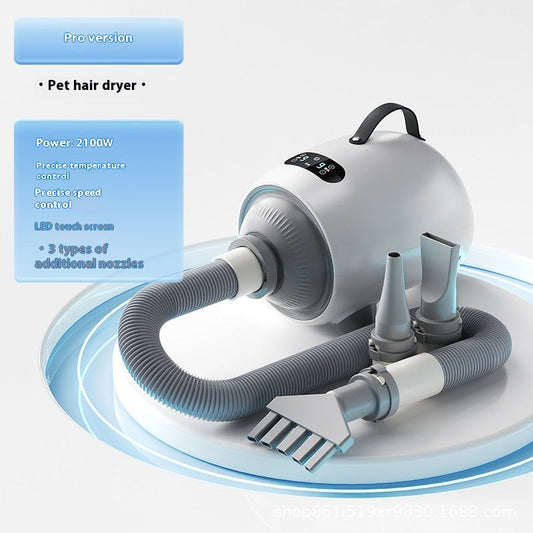KFX-2043837 Smart Touch Screen Pet Hair Dryer with 2000W Power for Quick Drying