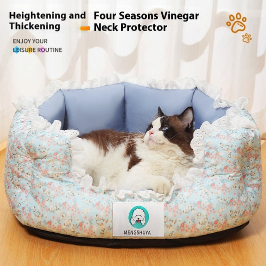 KFX-2063677 Lace Pet Cushion Mat for All Seasons in Multiple Colors and Sizes