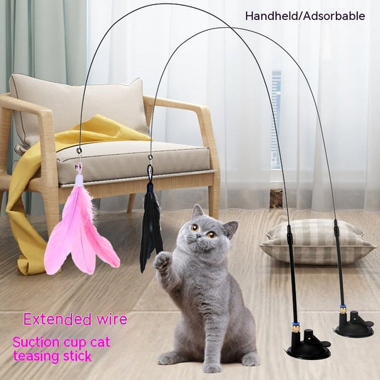 KFX-2135741 Suction Cup Cat Toy with Bell and Feather Wand in Various Colors