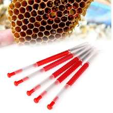 KFX-2351037 Brown Plastic Yuwang Cup for Bee Breeding - Pack of Essential Yuwang Tools