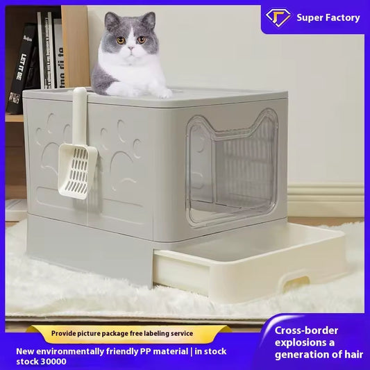 KFX-2365757 Extra-Large Front-Entry Cat Litter Box with Collection Cover and Large Scoop - Easy Clean Plastic Design