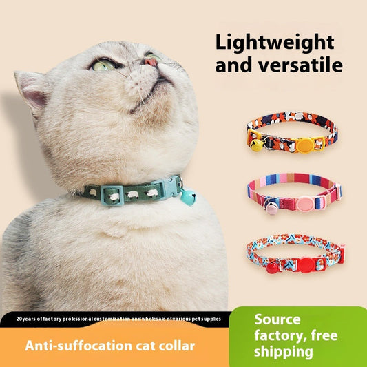 KFX-2666941 Woven Collar with Bell for Cats | Anti-suffocation Safety Buckle in Various Patterns and Colors