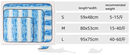 KFX-2901949 Cooling Ice Silk Pet Sleeping Pad for Dogs – Breathable and Refreshing in Blue