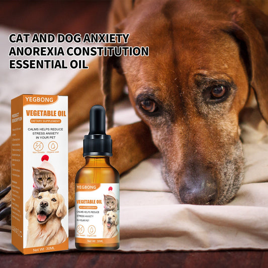 KFX-2975165 Cat and Dog Nutritional Supplement for Enhanced Fitness - 30ml Seed Oil