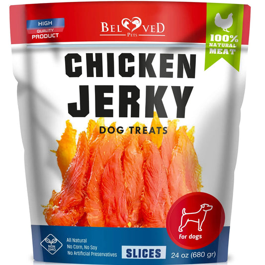 KFX-3730877 Chicken Jerky Dog Treats, 1.5 Lb - All Natural, Grain Free, High Protein Snack for Dogs of All Sizes