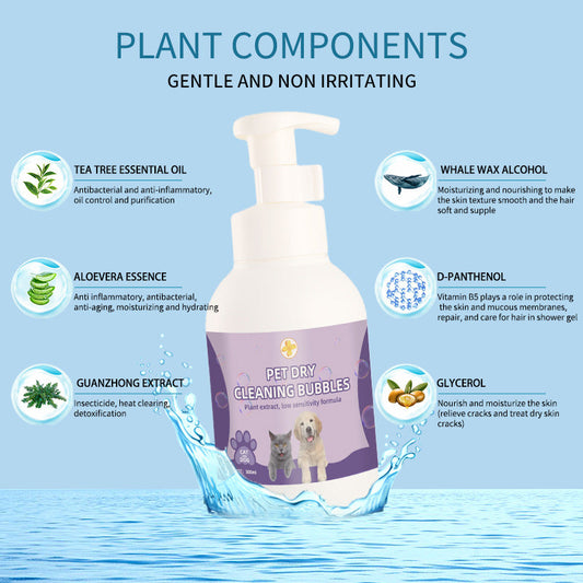 KFX-3771197 Pet Antibacterial Foam Shampoo for Deodorizing and Anti-Itching – Wash-Free Bath Solution, 300ml/500ml