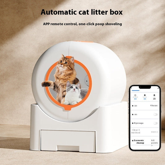 KFX-3813309 Automatic Cleaning Cat Litter Box with Deodorizing Feature - Fully Enclosed & Anti-Splash Design