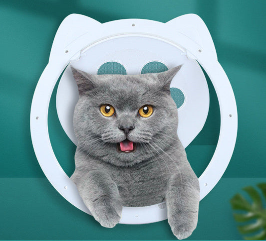 KFX-3833917 Intelligent Plastic Cat Door Curtain - White/Black, Easy Installation, 29cm Outer Size