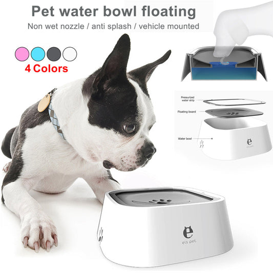 KFX-3850557 Large Capacity Anti-Spill Cat and Dog Water Feeder with Adjustable Floating Disk