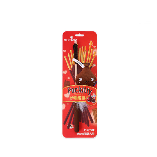 KFX-4096061 Feather Plush Cat Teaser Stick - Bite Resistant Cat Toy