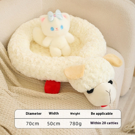 KFX-4111165 Plush Universal Pet Nest Mattress for Dogs and Cats - 70X50cm, White
