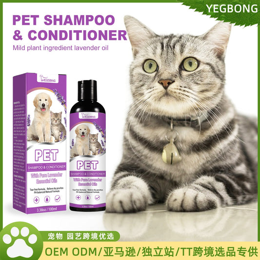 KFX-4268477 Pet Shampoo for Dogs - Soothes Itchy Skin and Softens Fur, 100ml