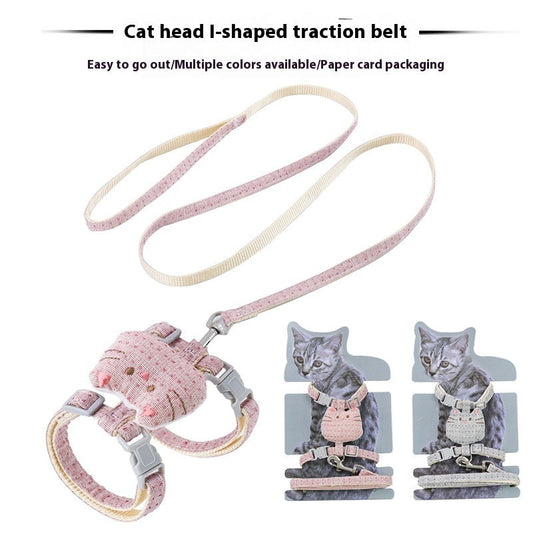 KFX-4441661 T-Shaped Cat Drawstring Rope for Cats Up to 8kg - Available in Pink, Beige, Gray, Cyan