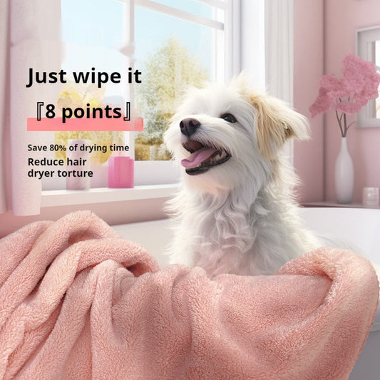 KFX-4773309 Quick-Drying Dog Bath Towel in Pink and Gray, Multiple Sizes Available