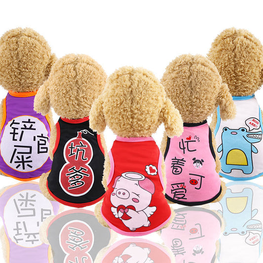 KFX-5043901 Colorful Cartoon Pet Vest for Dogs and Cats – Casual Leather Clothing in Various Fun Designs