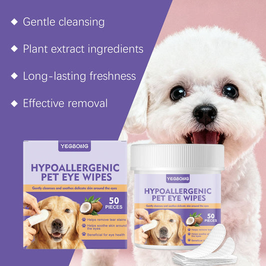 KFX-5049149 Hypoallergenic Eye Cleaning Wipes for Pets - 50 Count Pack with Aloe Vera and Coconut Oil