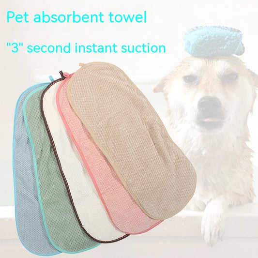 KFX-5232061 Large Fiber Bath Towel for Dogs in Multiple Colors