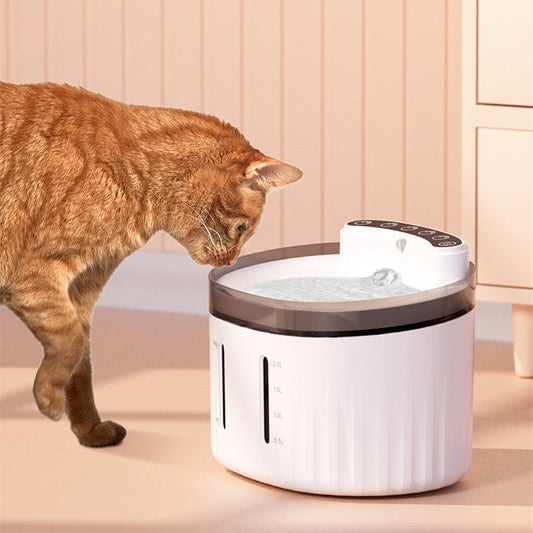 KFX-5249725 Automatic Pet Water Dispenser with 2L Capacity for Dogs and Cats, Low Noise Operation, Rechargeable Battery