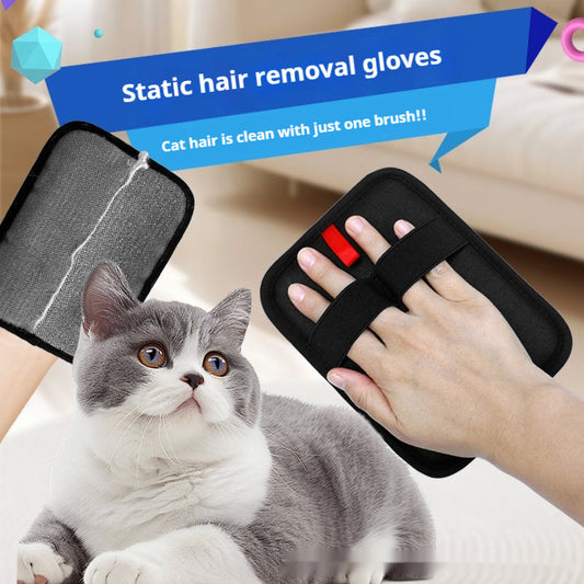 KFX-5359293 Pet Hair Removal Gloves for Effortless Cleaning of Fur and Hair
