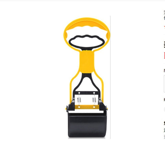 KFX-5376829 Portable Plastic Pet Waste Picker with Long Handle - Available in Multiple Colors