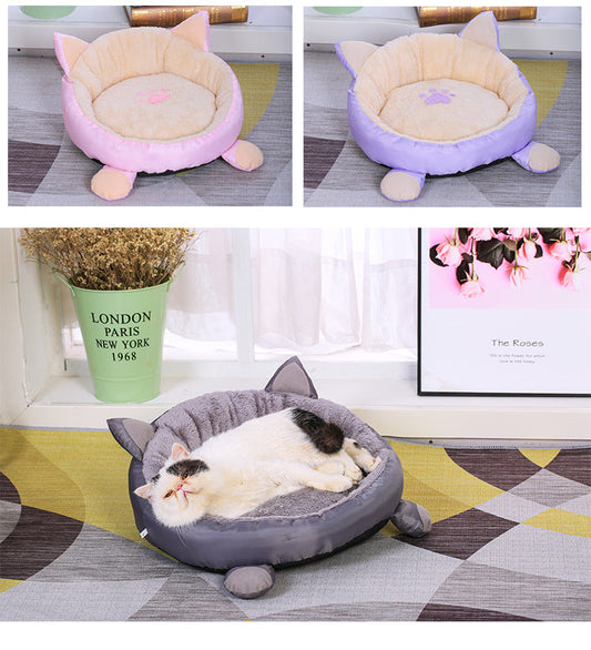 KFX-5498557 Cozy Removable and Washable Plus Velvet Round Pet Nest Pad