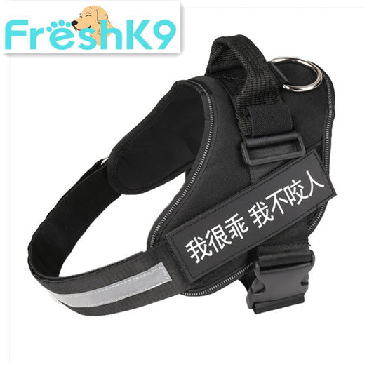 KFX-5526589 Durable Nylon Pet Chest Harness for Dogs - Adjustable Chest Strap