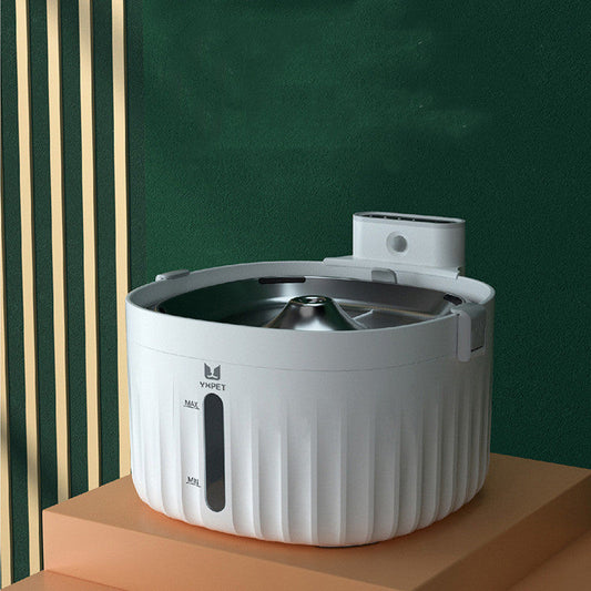 KFX-5642941 Automatic Pet Drinking Fountain with Dual-Mode Power Supply, 2L Capacity for Cats and Dogs, White