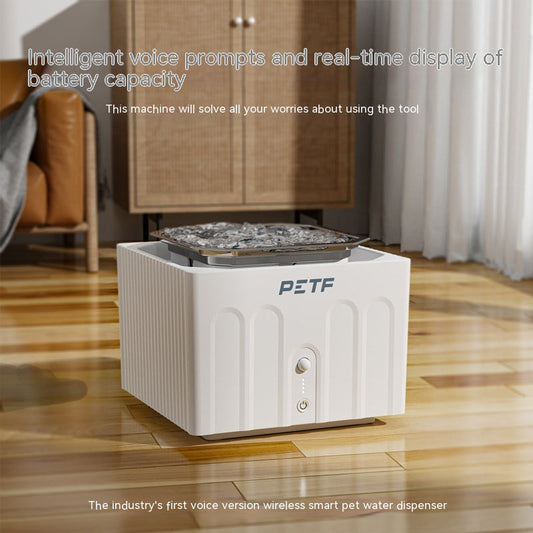 KFX-5768253 Wireless Smart Pet Water Dispenser with Constant Temperature and Stainless Steel Design, 2.2L Capacity