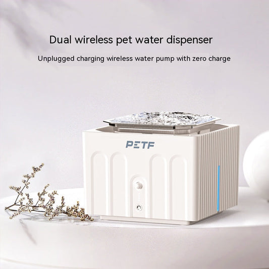 KFX-5768253 Wireless Smart Pet Water Dispenser with Constant Temperature and Stainless Steel Design, 2.2L Capacity