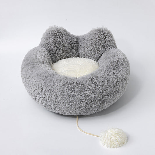 KFX-5783741 Plush Cat Ears Round Nest Bed - Soft Long Hair Design, Available in 50CM and 60CM Options
