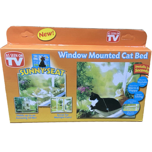 KFX-5829565 Suction Cup Cat Hammock Pet Bed with Removable Washable Cushion - Supports Up to 20kg