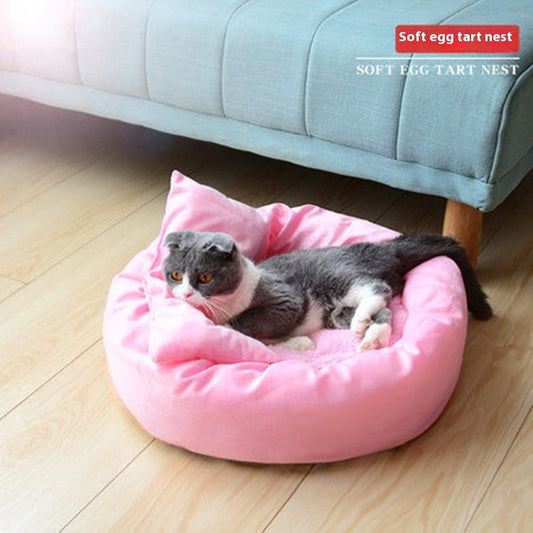 KFX-5843517 Soft and Comfortable Winter Pet Bed with Pp Cotton Filling in Light Gray or Pink Options