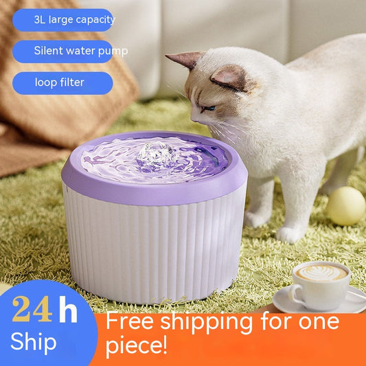 KFX-6003389 Large Capacity Automatic Constant Temperature Water Fountain for Dogs and Cats - USB Plug-In, Multiple Colors Available