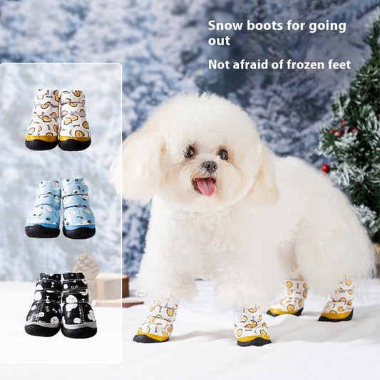 KFX-6004157 Fleece-Lined Non-Slip Wear-Resistant Cotton Shoes for Pets - Waterproof and Warm