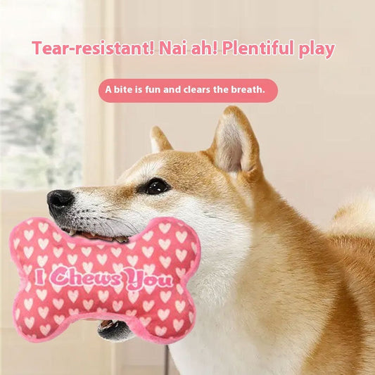 KFX-6235325 Pet Plush Molar Toy - Bite-Resistant, Vocalization Feature for Decompression and Dental Care