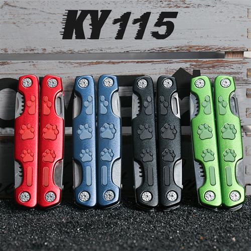 KFX-6278973 Multifunctional Pet Nail Clipper with Stainless Steel Comb