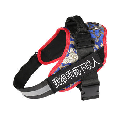 KFX-6411325 Adjustable Nylon Dog Chest Harness with Reflective Strips and Durable Traction Rope