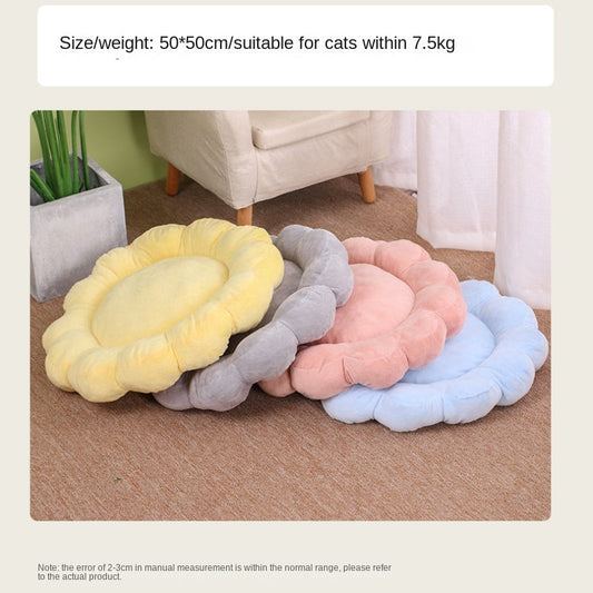 KFX-6627389 Cozy Double-Sided Short Plush Pet Bed with Multi-Color Petal Design for Cats and Dogs - 50x50cm